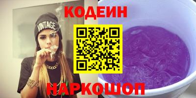 хмурый Можга