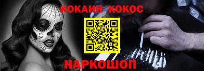герыч Моздок