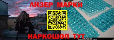 герыч Моздок
