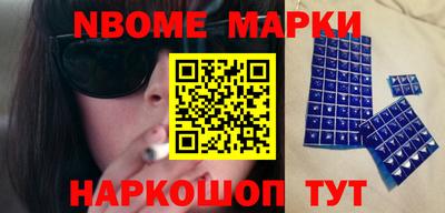 герыч Моздок