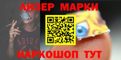 хмурый Можга