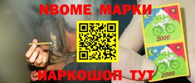 герыч Моздок