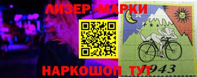 мдма Можайск