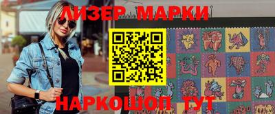 хмурый Можга