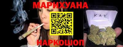 хмурый Можга