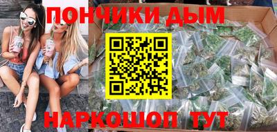 хмурый Можга