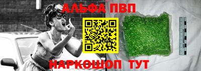 хмурый Можга