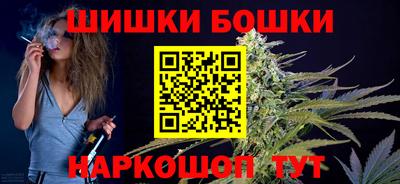 герыч Моздок