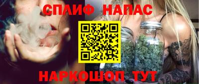 мдма Можайск