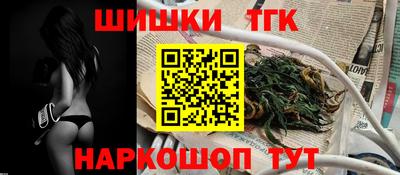 хмурый Можга