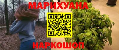 хмурый Можга