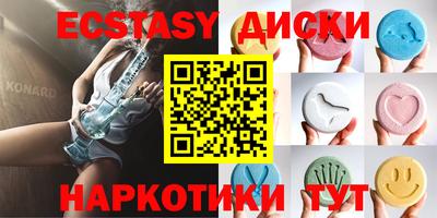герыч Моздок