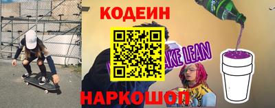 хмурый Можга