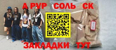 хмурый Можга
