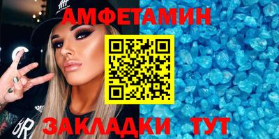 герыч Моздок
