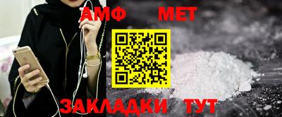 хмурый Можга