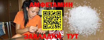 герыч Моздок