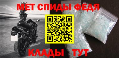 герыч Моздок