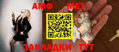 хмурый Можга