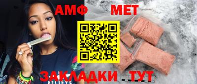 хмурый Можга
