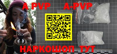 хмурый Можга