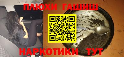 хмурый Можга