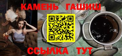 герыч Моздок