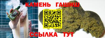 герыч Моздок