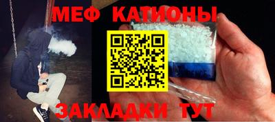 герыч Моздок