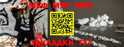 хмурый Можга